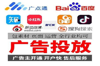 案例剖析：竞价推广公司助力企业快速崛起