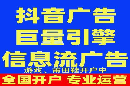 百度竞价托管助力企业品牌升级